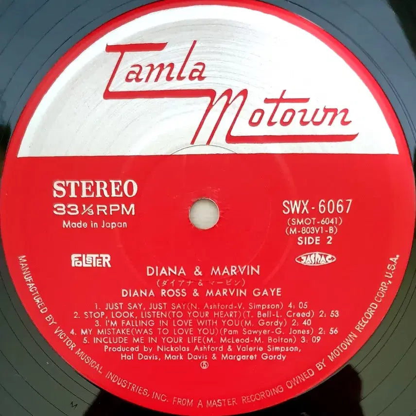 [BUNJANG] Diana Ross &amp; Marvin Gaye LP Record / LP ㅡ DIANA &amp; MARVIN  / 수입음반
