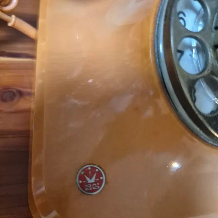 [BUNJANG] GoldStar Orange Dial Phone / 금성사 다이얼전화기: 주황색