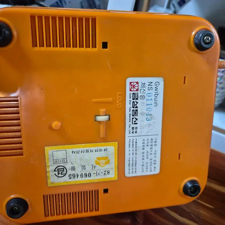 [BUNJANG] GoldStar Orange Dial Phone / 금성사 다이얼전화기: 주황색