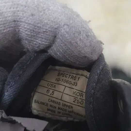 [BUNJANG] Spris Gray Sneakers (Size 250) - Used / 스프리스 그레이 스니커즈 운동화250