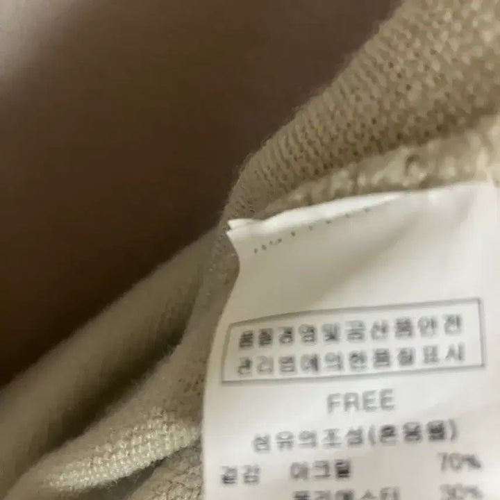 [BUNJANG] Knit Cardigan / 망토 니트가디건