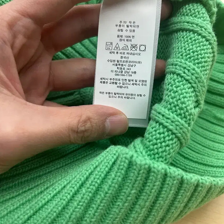 [SOLD OUT] (새상품)폴로 랄프로랜 반팔 니트 꽈배기 케이블 그린 XS 155사이즈