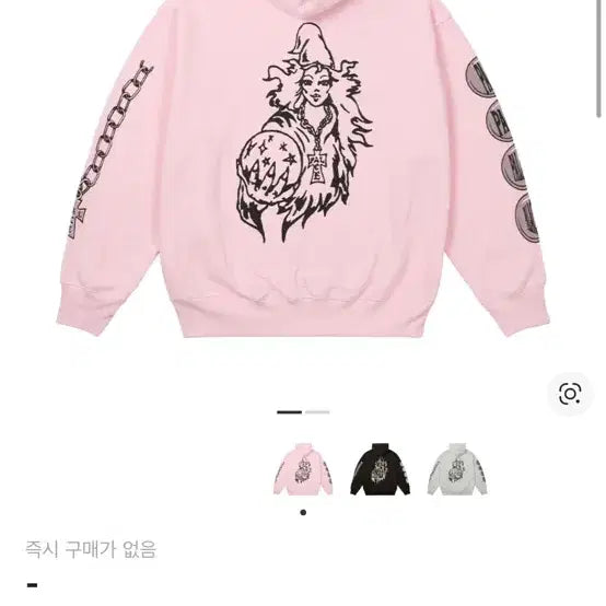 [BUNJANG] Palace Wizard Hoodie Pink / 필라스 위자드 후드티