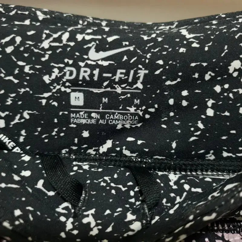 [BUNJANG] Nike Power Epic Luxe Tights Leggings M / 나이키 파워 에픽 럭스 타이즈 레깅스 M_M0550