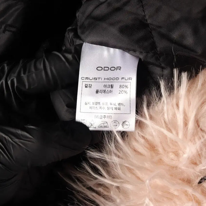 [BUNJANG] ODOR Crusted Hood Fur Jacket / (새상품) 오도어 ODOR 24FW 크러스티 후드 퍼 자켓 재킷