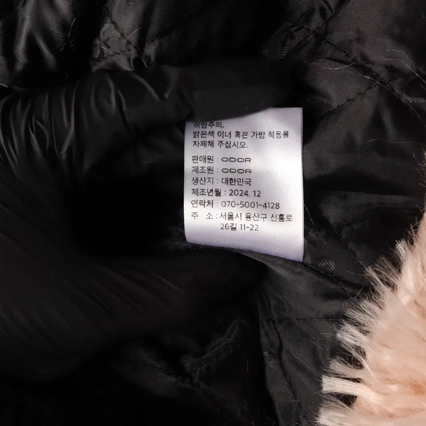 [BUNJANG] ODOR Crusted Hood Fur Jacket / (새상품) 오도어 ODOR 24FW 크러스티 후드 퍼 자켓 재킷