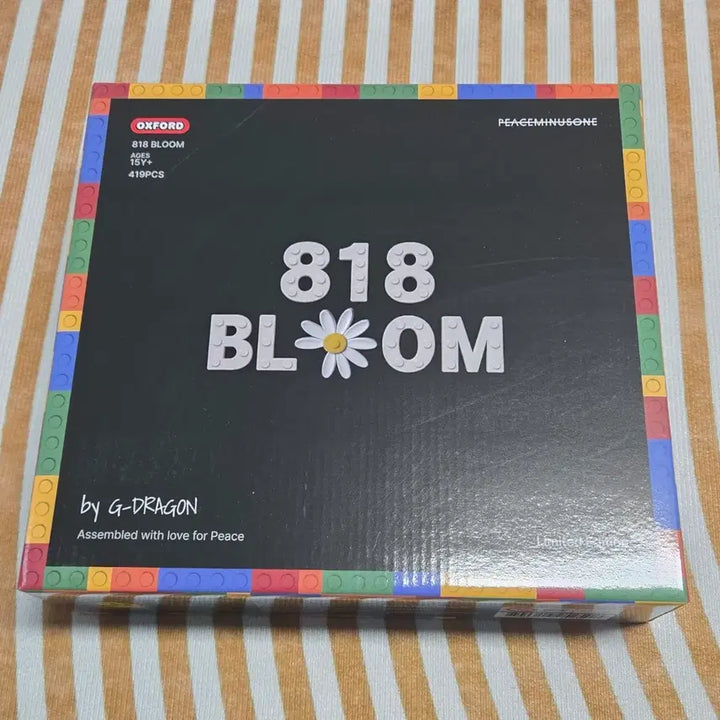 [BUNJANG] G-Dragon 818 BLOOM Sealed Block / GD 818 BLOOM 레고 미개봉 [지드래곤 블럭]