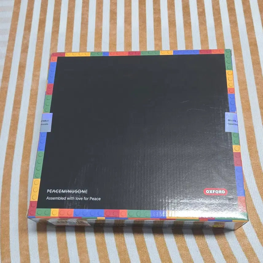 [BUNJANG] G-Dragon 818 BLOOM Sealed Block / GD 818 BLOOM 레고 미개봉 [지드래곤 블럭]