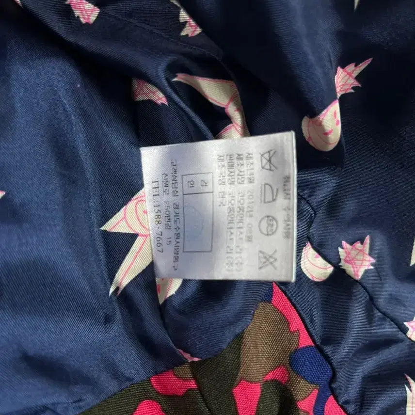 [BUNJANG] Lucky Chouette Camouflage Hooded Field Jacket / 럭키슈에뜨 카모플라쥬 후드 야상 점퍼
