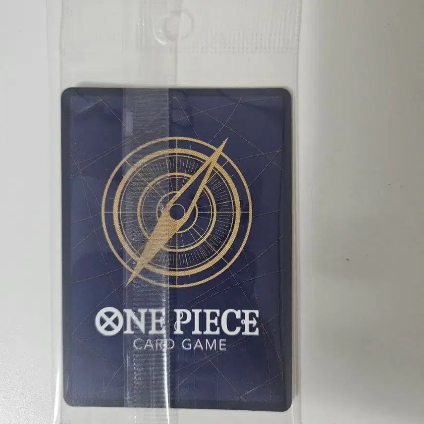 [BUNJANG] One Piece Card Game OP08-067 Charlotte Pudding Card / 원피스 카드게임 OP08-067 플래그쉽 8강 샬롯 푸딩