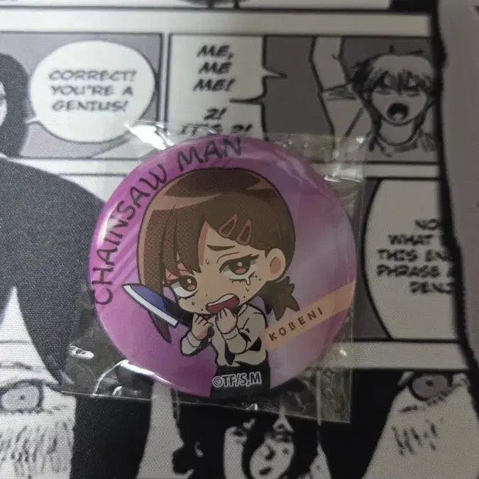 [BUNJANG] Chainsaw Man Kobeni Can Badge / 체인소맨 코베니 캔뱃지