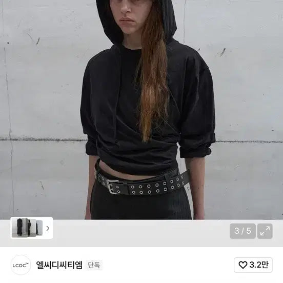 [BUNJANG] LCDCTM Twisted Hoodie Black / LCDCTM 엘씨디씨 후드 트위스티드 후드 블랙