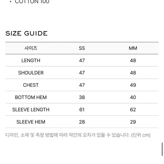 [BUNJANG] LCDCTM Twisted Hoodie Black / LCDCTM 엘씨디씨 후드 트위스티드 후드 블랙