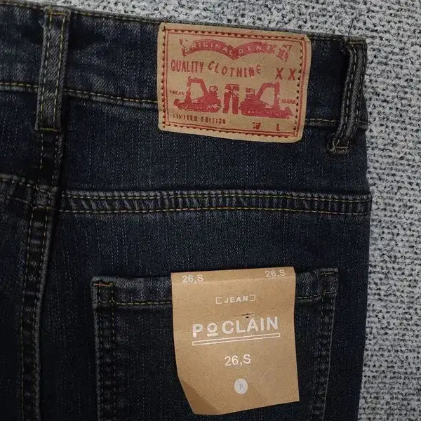 [BUNJANG] Vintage Y2K Washed Bootcut Jeans S / 빈티지 Y2K 워싱 부츠컷 청바지 S