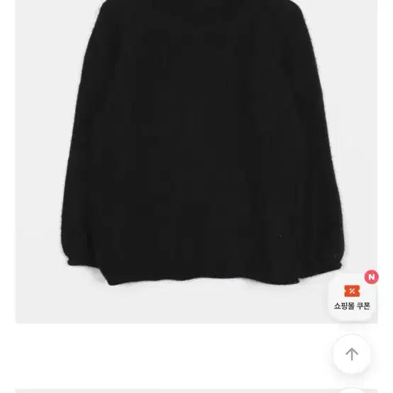 [BUNJANG] Ably Wonder Wonder Knit Black / 에이블리 원더원더 니트 블랙