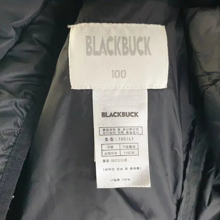 [BUNJANG] BLACKBUCK Women&