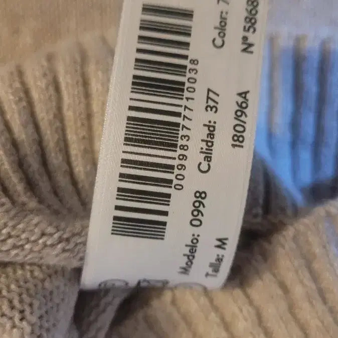[BUNJANG] Massimo Dutti Beige V-Neck Knit Sweater / 마시모두띠 니트