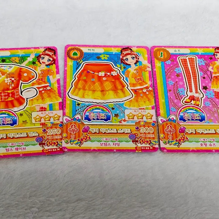 [BUNJANG] Aikatsu Happy Harvest Card Set / 아이엠스타 아이카츠 해피 하베스트 한판 세트 카드