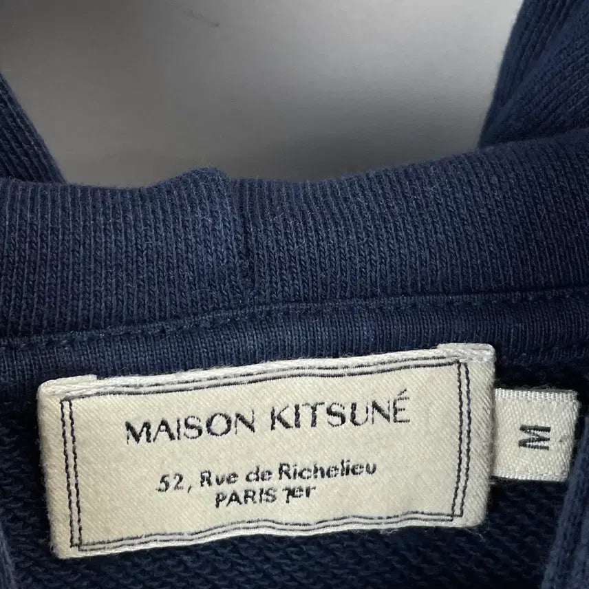 [BUNJANG] Maison Kitsune Hooded Sweatshirt / 메종키츠네 후드 스웻셔츠