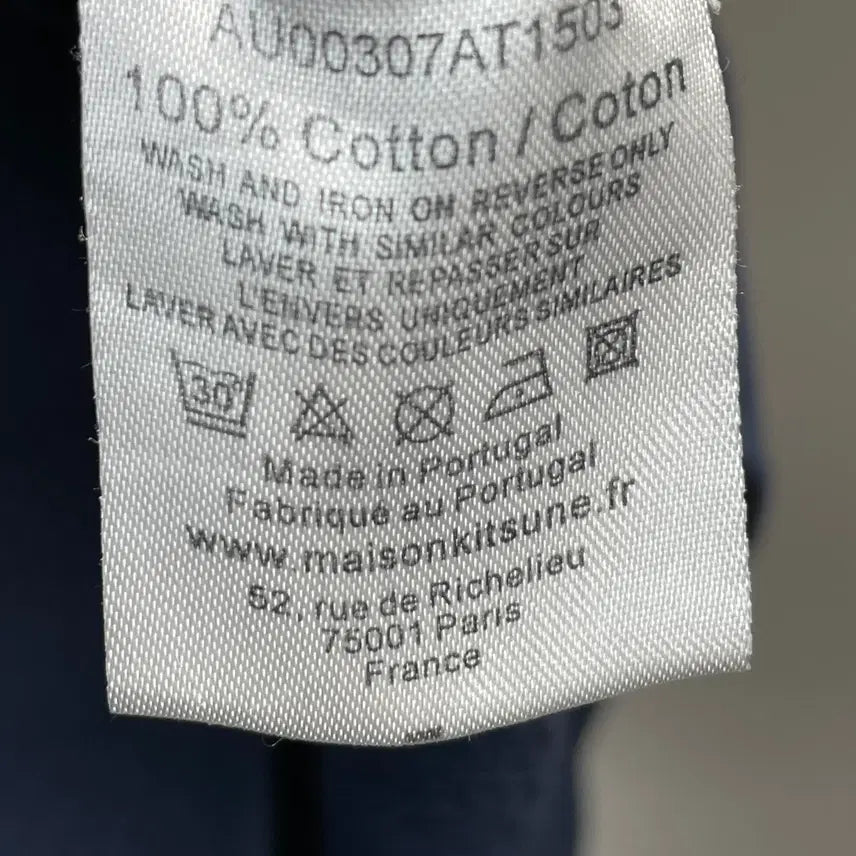 [BUNJANG] Maison Kitsune Hooded Sweatshirt / 메종키츠네 후드 스웻셔츠