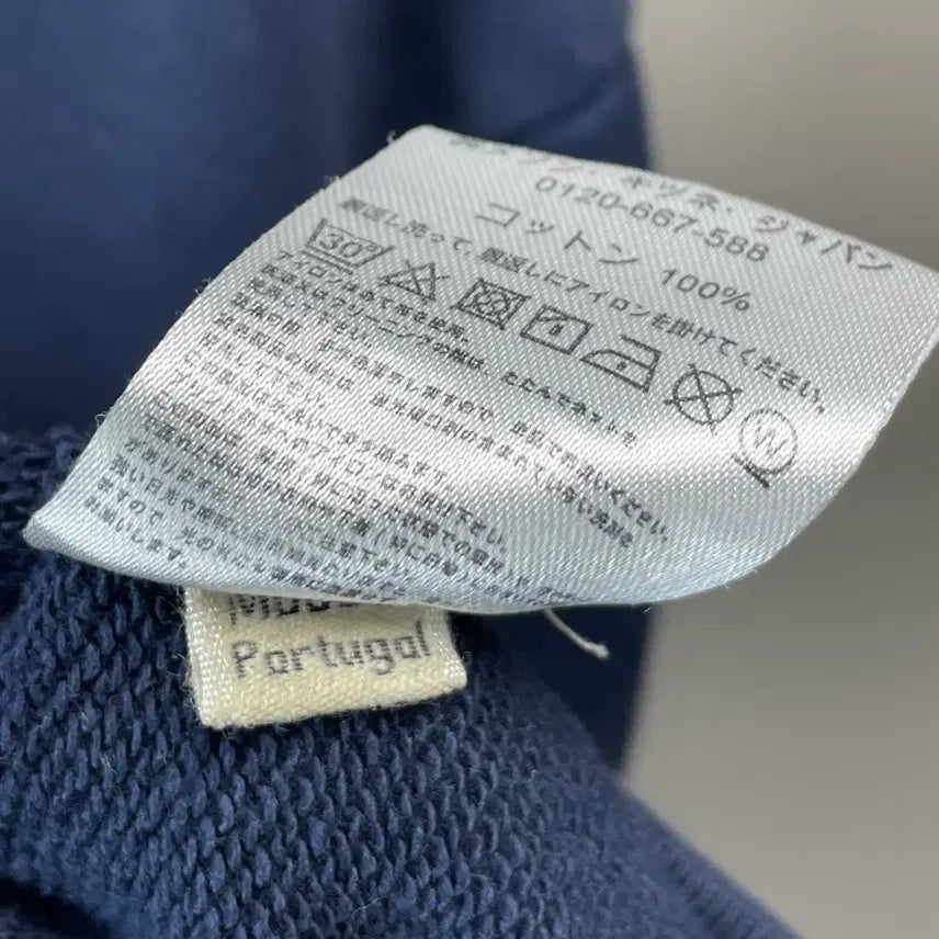 [BUNJANG] Maison Kitsune Hooded Sweatshirt / 메종키츠네 후드 스웻셔츠