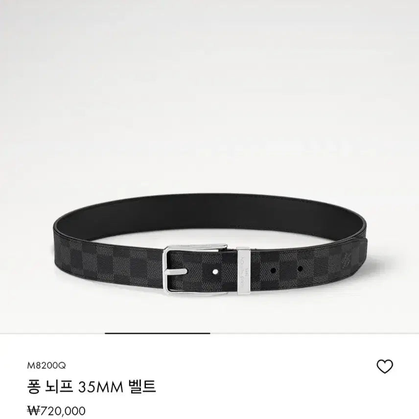 [BUNJANG] Louis Vuitton Pont Neuf 35mm Belt / 루이비통 퐁 뇌프 35mm 벨트