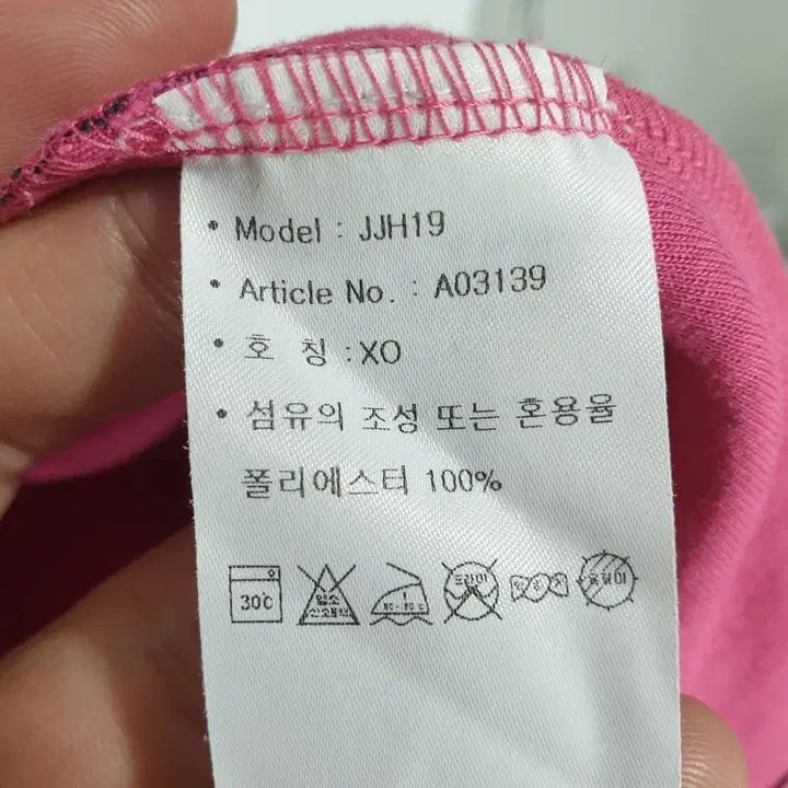 [BUNJANG] Adidas Golf Striped Half-Zip Polo Shirt / 아디다스 골프 스트라이프 반 폴라 티 XO_i5160