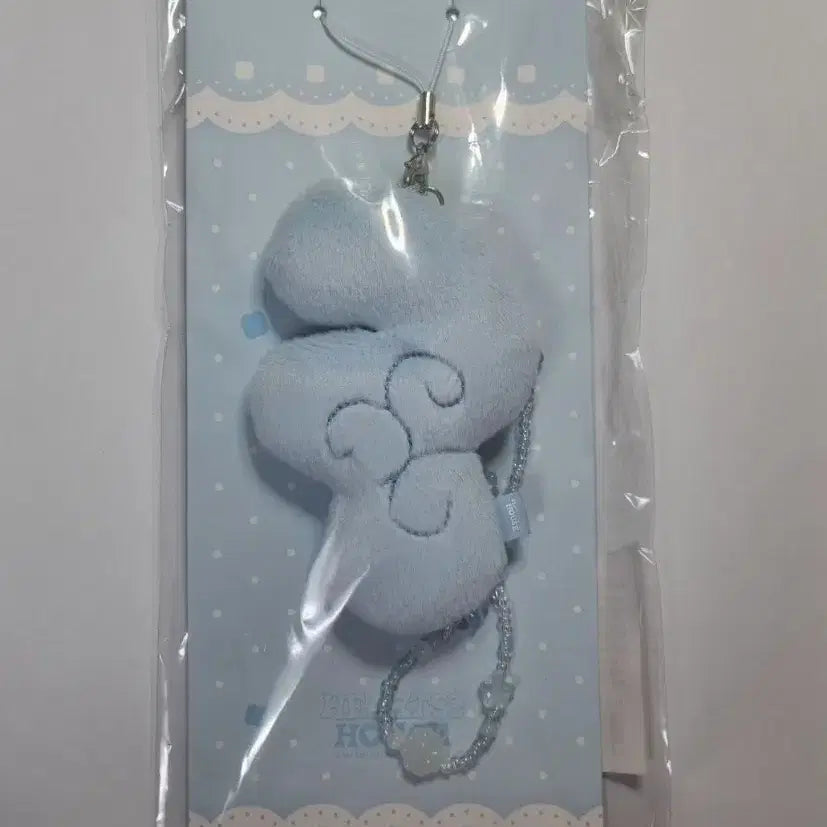 [BUNJANG] Hats to Hats Fanmeeting Limited Edition Strap / 하투하 하츠투하츠 팬미팅 엠디 미개봉 팔라벨라꼬리 스트랩 원가 양도 판매