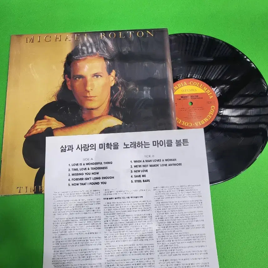 [BUNJANG] Michael Bolton LP Collection (4 LPs) / -LP- 마이클 볼튼 (MICHAEL BOLTON) 음반 LP 4장