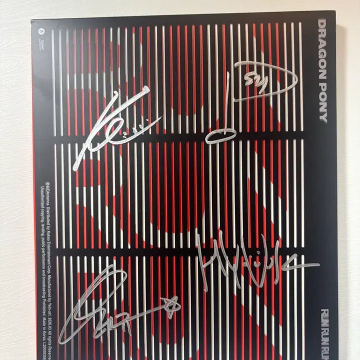 [BUNJANG] Dragon Pony Signed Album / 드래곤포니 Dragon Pony 비매 싸인 앨범