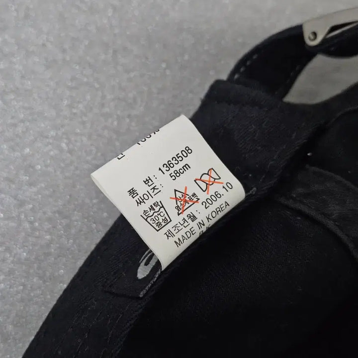 [BUNJANG] Asics Y2K Vintage Damaged Ball Cap / 아식스 Y2K 빈티지 데미지 볼캡