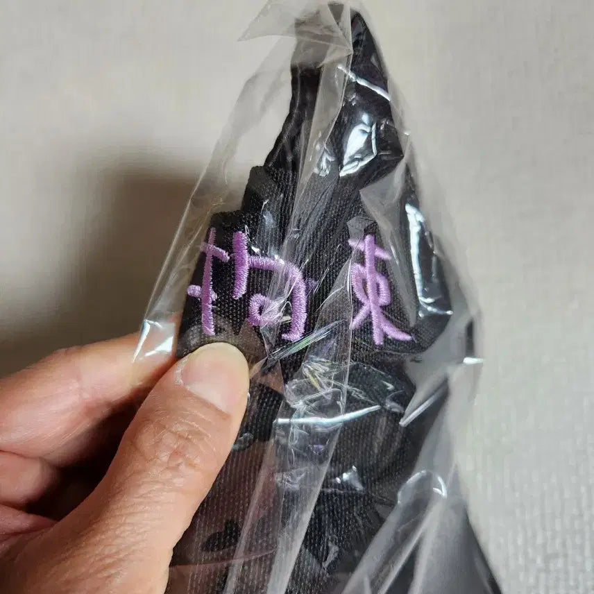 [BUNJANG] Muunjoakkwi Hachiware Shoulder Bag / 먼작귀 하치와레 숄더백