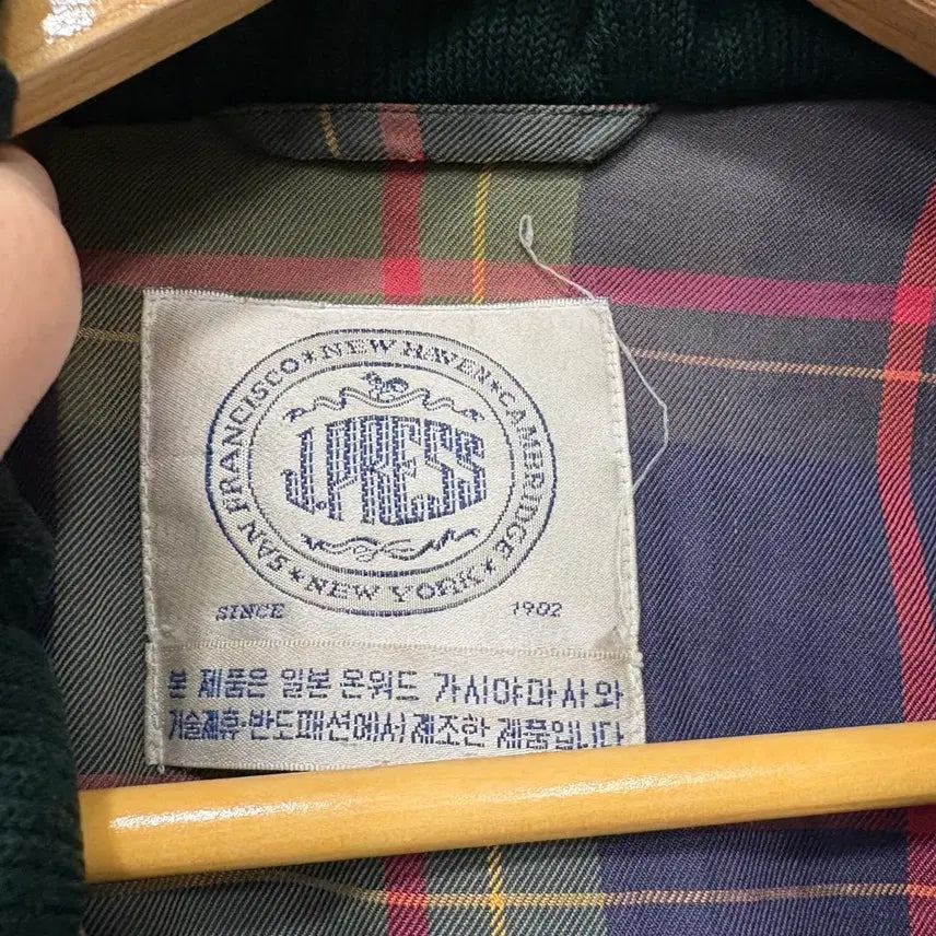 [BUNJANG] J.PRESS Blouson Jacket / J.PRESS 제이프레스 블루종 자켓