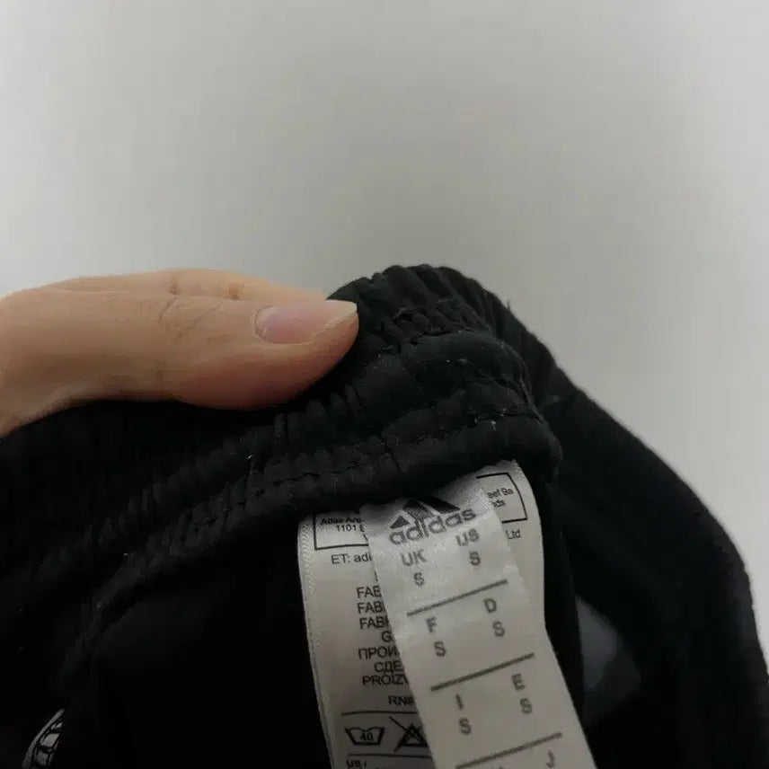 [SOLD OUT] 30-32 아디다스 기능성 밴딩 트레이닝 바지 정품