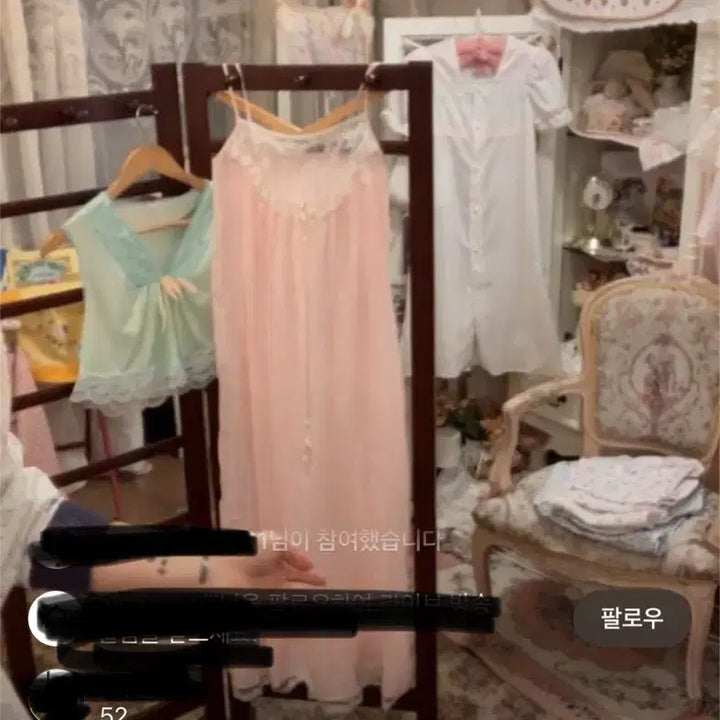 [BUNJANG] Vintage Layered Slip Dress / 빈티지 레이어드 슬립 원피스