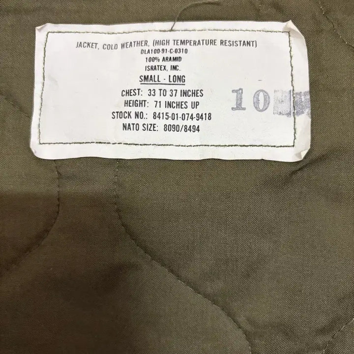 [BUNJANG] ISRATEX CVC Tanker Jacket Small-Long / CVC탱커자켓 ISRATEX 1991년생산 Small-Long