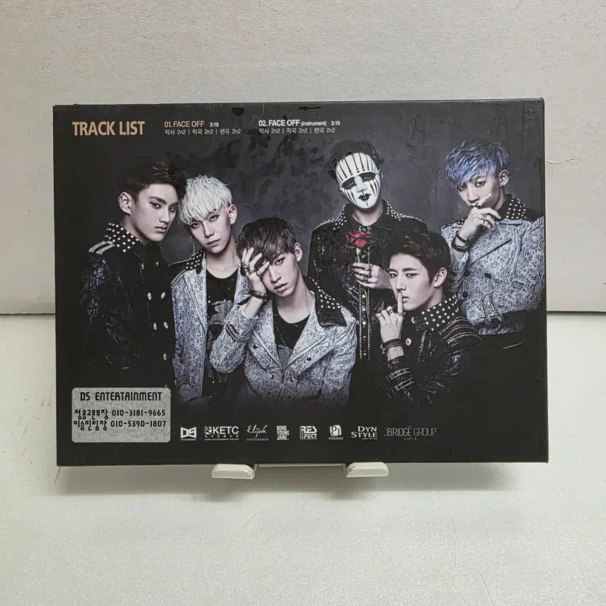 [BUNJANG] A6P Face Off 1st Album / 54)A6P (에이식스피)  1집 Face Off
