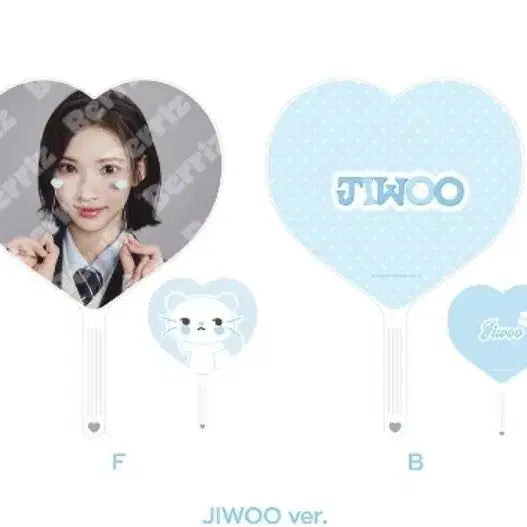 [SOLD OUT] 하투하 지우 팬미팅 엠디 미개봉 이미지 피켓 세트 풀구성 일괄 양도 판매