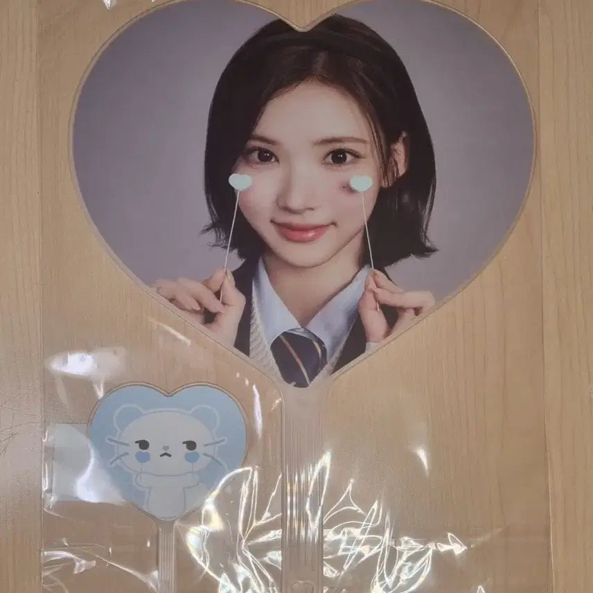 [SOLD OUT] 하투하 지우 팬미팅 엠디 미개봉 이미지 피켓 세트 풀구성 일괄 양도 판매