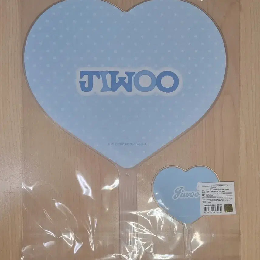 [SOLD OUT] 하투하 지우 팬미팅 엠디 미개봉 이미지 피켓 세트 풀구성 일괄 양도 판매