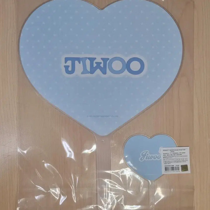 [SOLD OUT] 하투하 지우 팬미팅 엠디 미개봉 이미지 피켓 세트 풀구성 일괄 양도 판매