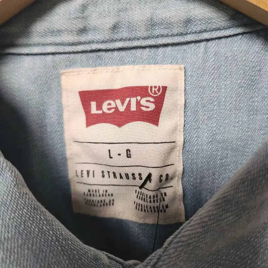 [BUNJANG] Levi&
