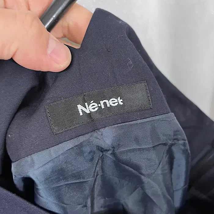 [BUNJANG] Ne-net Polyester Rayon Skirt / Ne-net 스커트