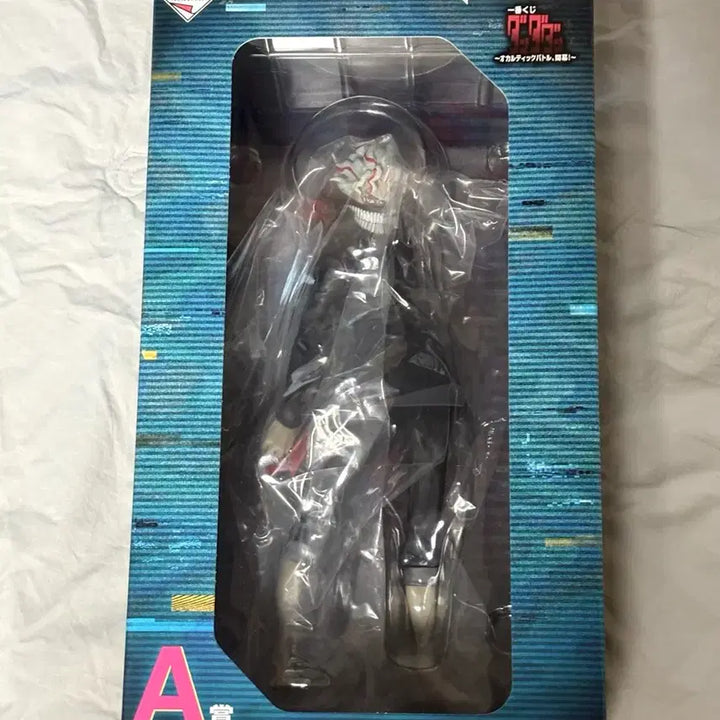 [BUNJANG] Dandadan Okalun Figure / 로고 아크릴 증정) 단다단 오카룽 a상 제일복권