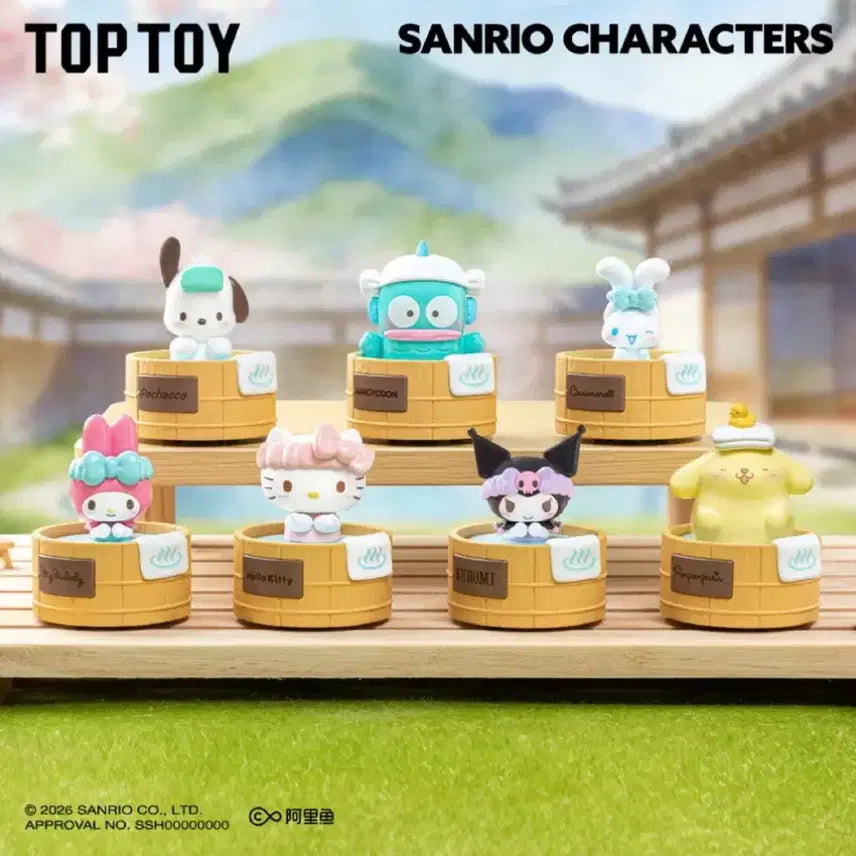 [BUNJANG] Sanrio Cinnamoroll Moving Figure / 산리오 온천 무빙 피규어