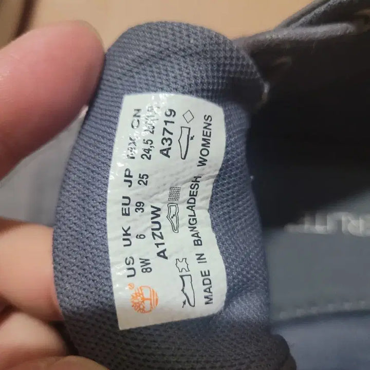 [BUNJANG] Timberland Suede Sneakers 250 / 팀버랜드 스웨이드  스니커즈  250