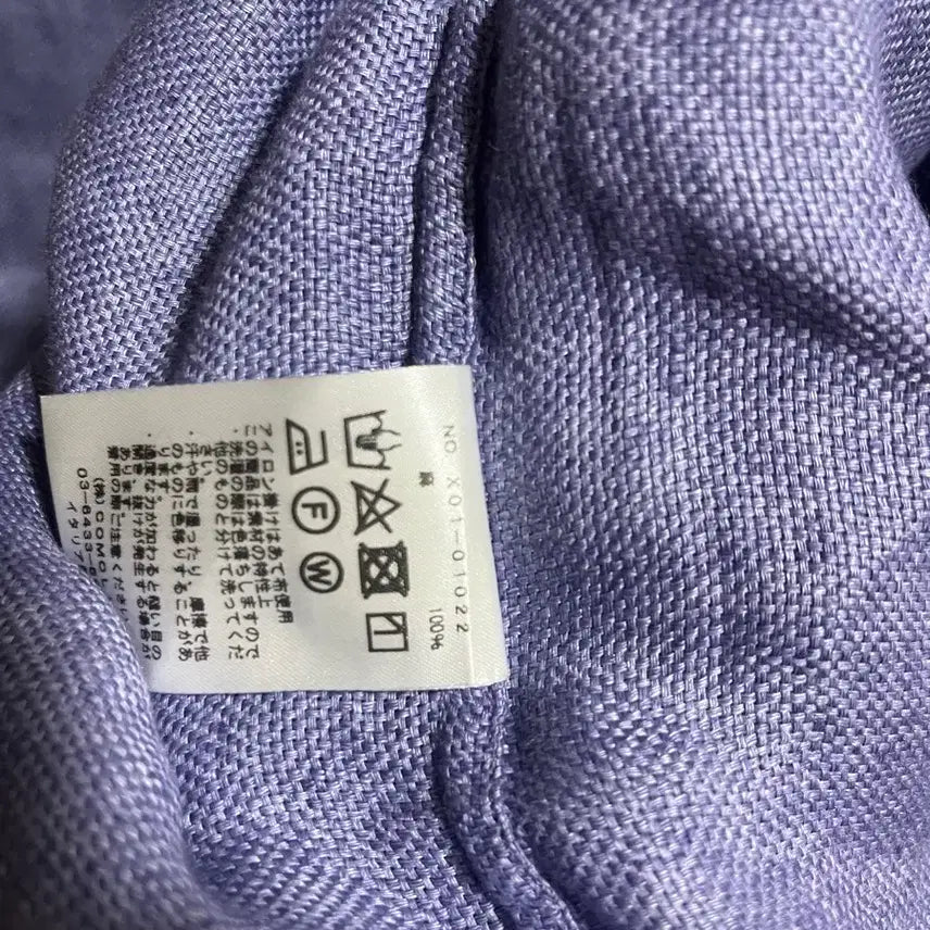 [BUNJANG] Comoli Salvatore Piccolo Linen Shirt / [46] comoliXsalvatore piccolo 코모리 린넨셔츠