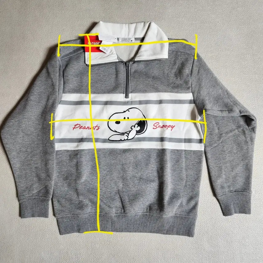 [BUNJANG] Snoopy Fleece Zip-Up Sweatshirt / 스누피 기모 지퍼 티 맨투맨