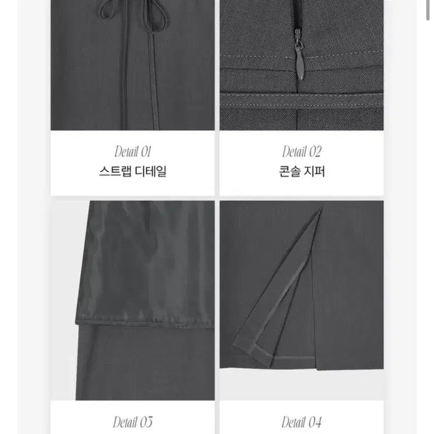 [BUNJANG] Black Long Skirt S Size / 새상품-블랙 롱 스커트s