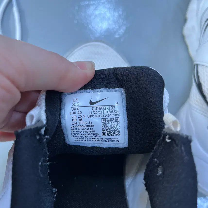 [BUNJANG] Nike Air Heights Sneakers / 255 나이키 에어 하이츠 운동화 0306M